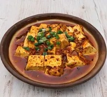 Spicy Tofu