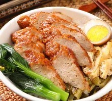 Chao-Shan Meat Roll Rice