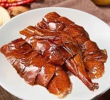 Crispy Roast Goose