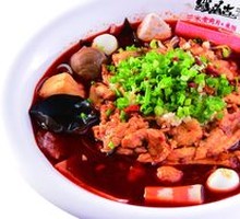 Sichuan Boiled Pork Slices