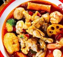 Sichuan-Style Boiled Frog