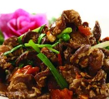 Mongolian Whole Kidney