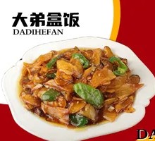 Three Fresh Ingredients Stir-Fry