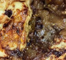 Braised Eggplant