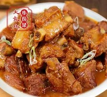Braised Pork Ribs