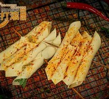 Fried Vegetable Rolls