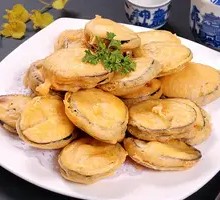 Fried Eggplant Rolls