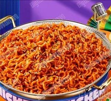 Samyang Hot Turkey Noodles