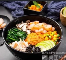 Golden Thread Abalone Rice