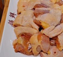 Three-Yellow Chicken
