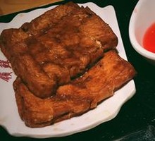 Braised Tofu in Spiced Sauce