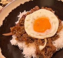 Drunk Beef Rice