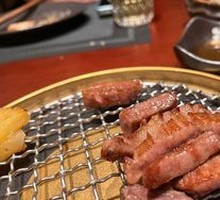 Thick-cut Beef Tongue