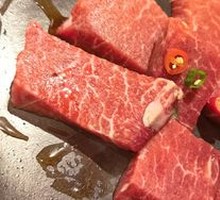 Wagyu September Snow