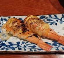 Grilled Shrimp Hand Roll