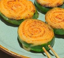 Menthol Cod Roe Zucchini