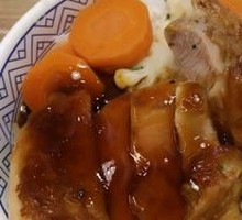 Teriyaki Chicken Rice Bowl