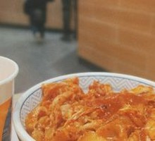 Spicy Kimchi and Pork Bowl