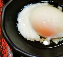 Hot Spring Egg
