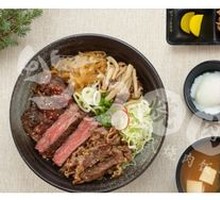 Signature Grilled Wagyu Beef