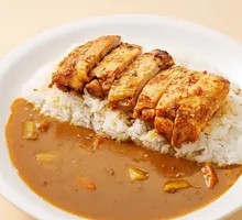 Grilled Chicken Curry Rice
