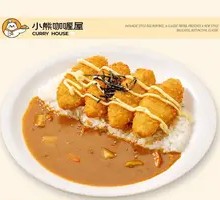 Cod Steak Curry Rice