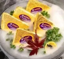 Golden Brick Foie Gras