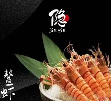 New Zealand Lobster Sashimi