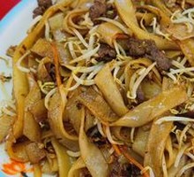 Beef and Rice Noodle Stir-Fry