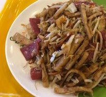 Bacon Stir-Fried Noodles