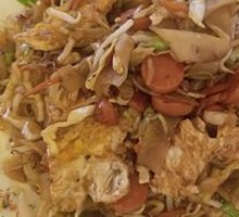 Ham Fried Rice Noodles