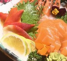 Premium Sashimi Platter