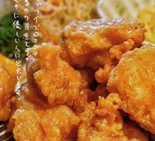 Tonkatsu Chicken