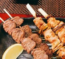 Roasted Chicken Thigh with Scallions