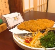 Fried Pork Cutlet