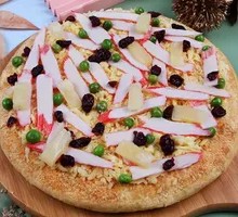 Chicken Cranberry Pizza