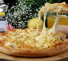 Super Sultan King Durian Pizza