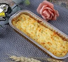 Durian Cheese Bake