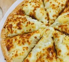 Durian Pizza