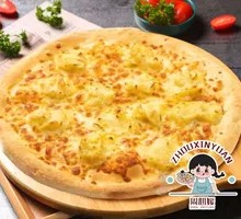 Durian Fresh Fruit Pizza