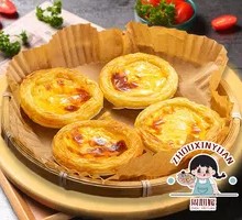 Original Custard Tart