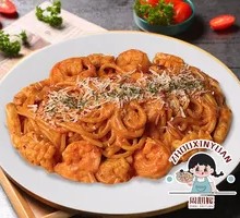 Spicy Stir-Fried Seafood Pasta