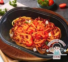 Spicy Crawfish Pasta