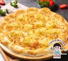 Durian Pizza with Cheese Crust
