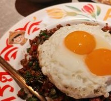 Pork Fried Rice with Thai Spices
