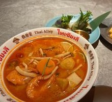 Tom Yum Seafood Mama Noodles