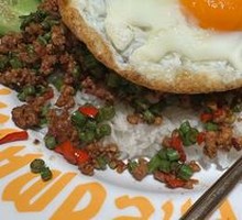 Bangkok Pad Thai Rice