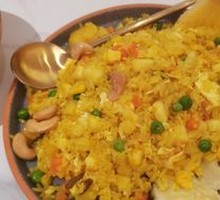 Pattaya Golden Pineapple Fried Rice