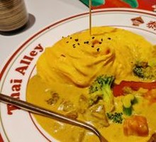 Yellow Curry Beef Omelette Rice