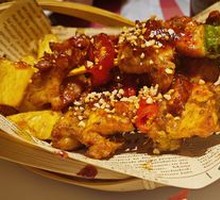 Malay Satay Pepper Skewers